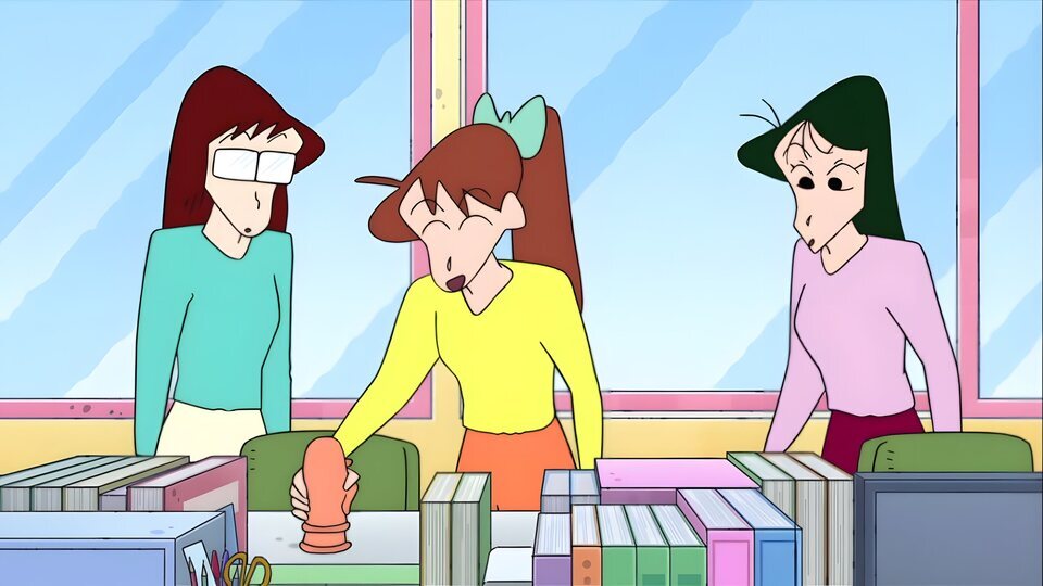 Shin Chan
