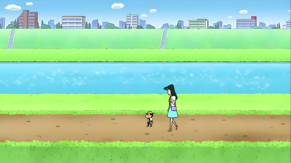 Shin Chan