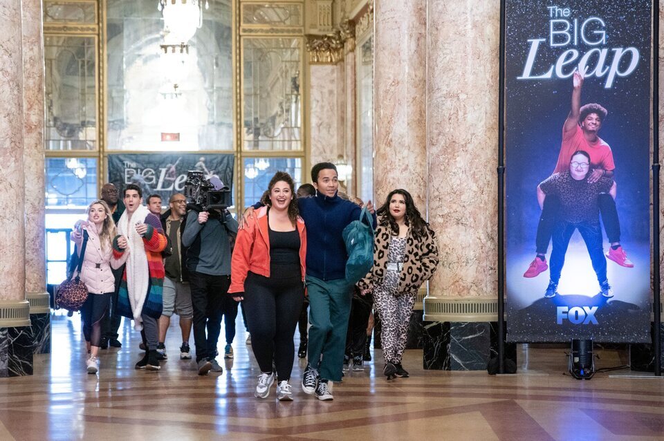 The Big Leap: El gran salto
