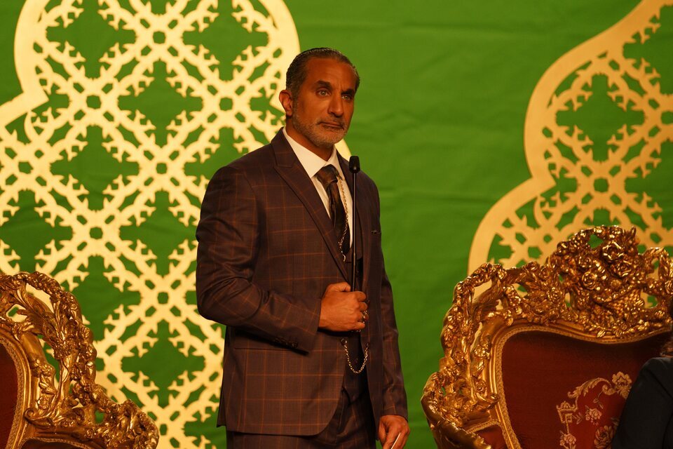 Ramy