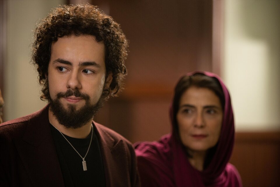 Ramy