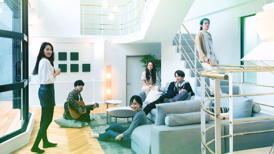 Terrace House: Tokyo 2019-2020