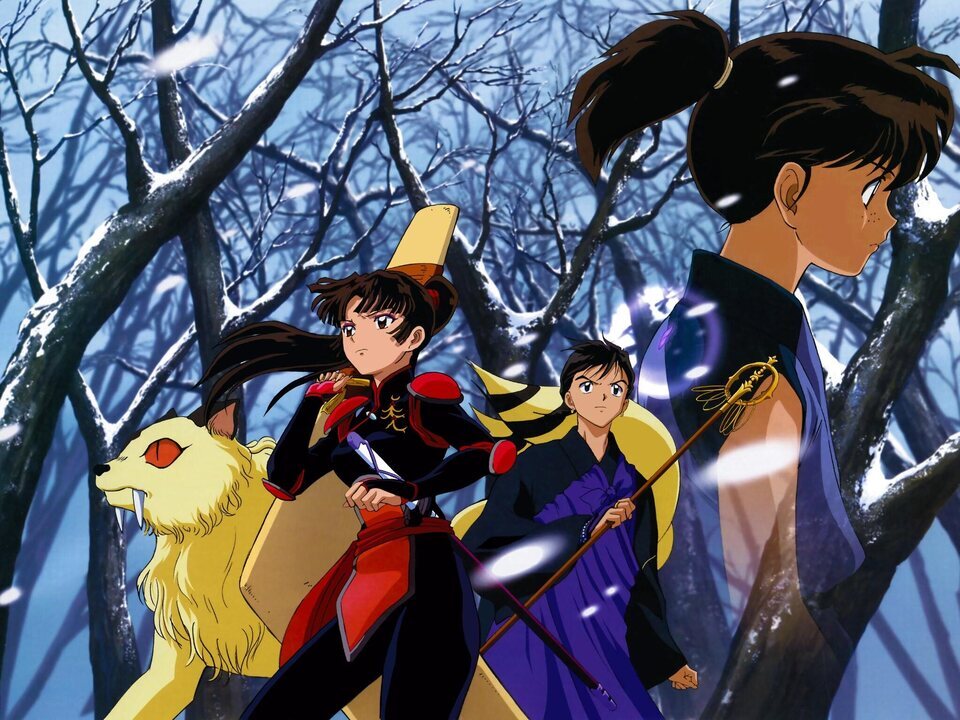 Inuyasha