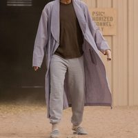 Los hombres que miraban fijamente a las cabras