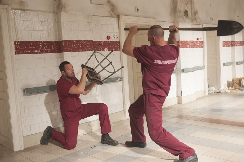 Strike Back