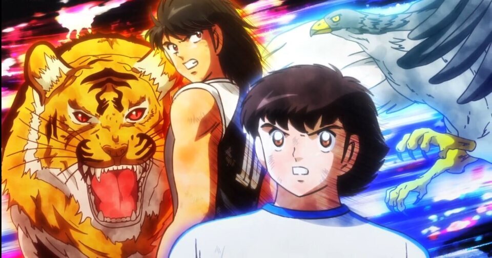 Captain Tsubasa (Campeones: Oliver y Benji)