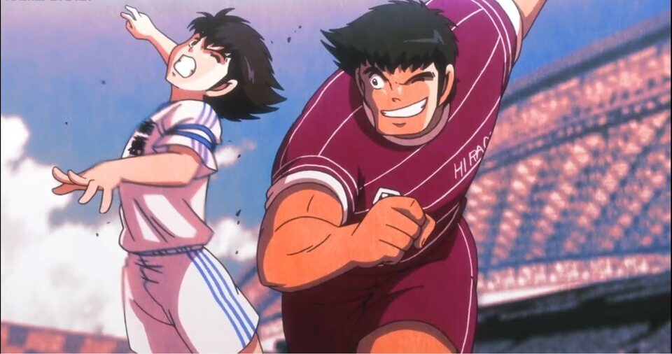 Captain Tsubasa (Campeones: Oliver y Benji)