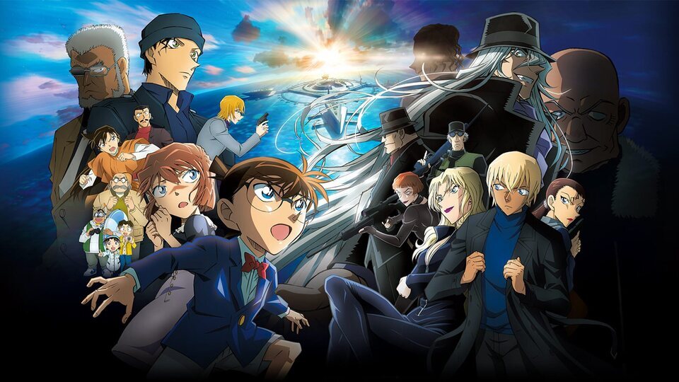 Detective Conan