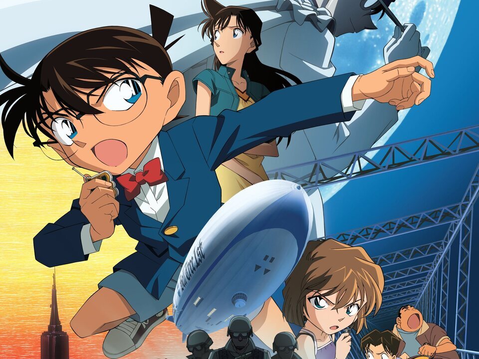 Detective Conan
