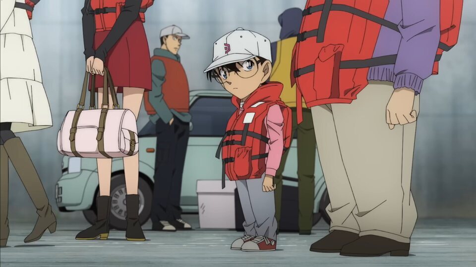 Detective Conan