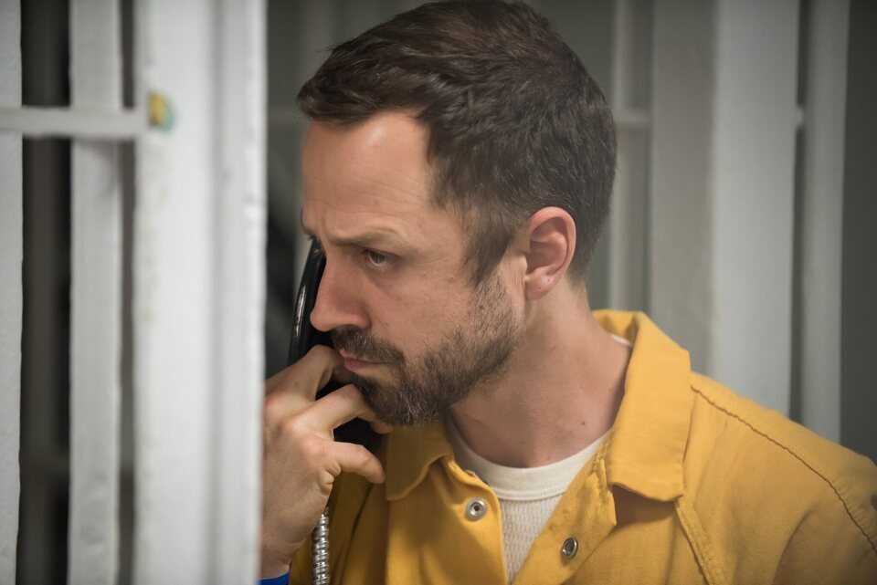 Sneaky Pete