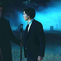 El circo de los extraños