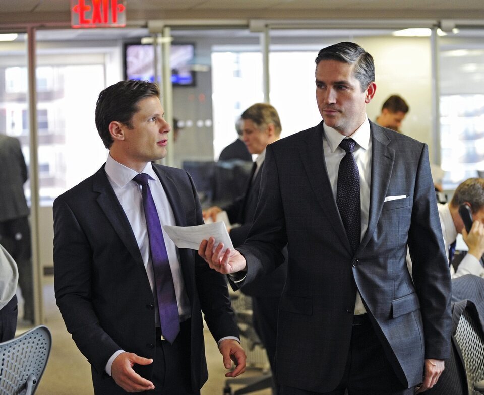 Vigilados: Person of Interest