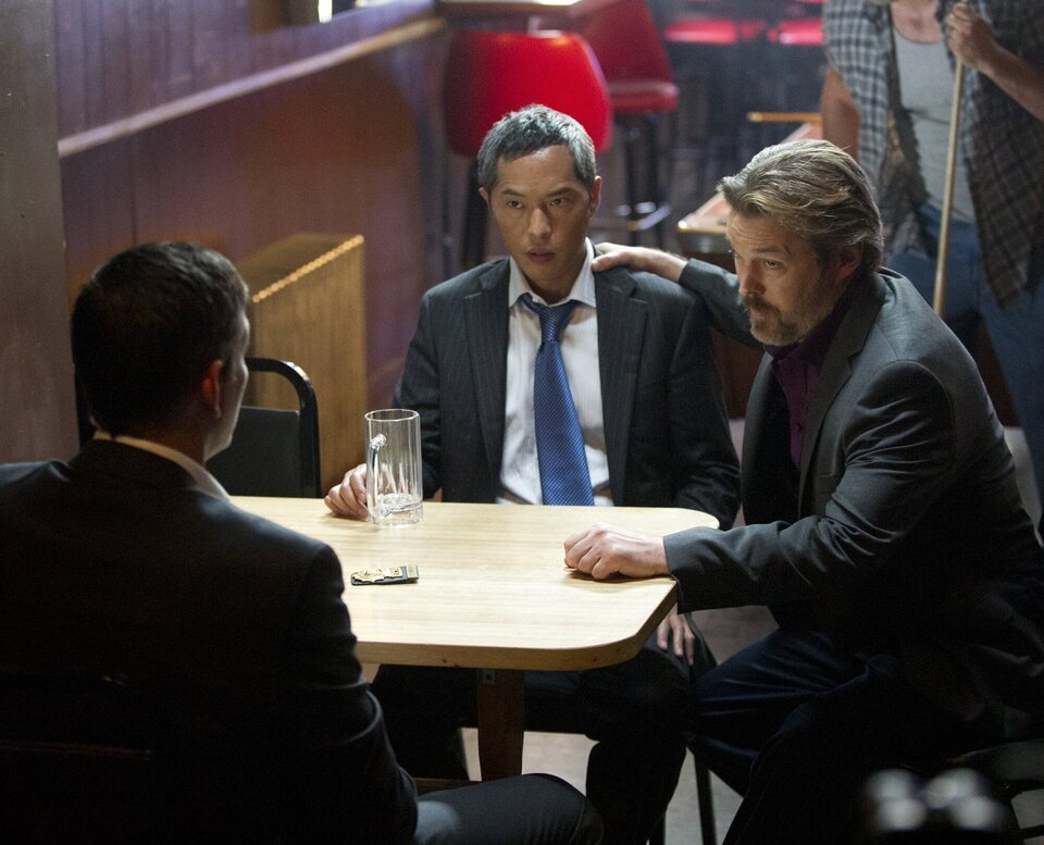 Vigilados: Person of Interest