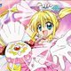 Mermaid Melody: Pichi Pichi Pitch