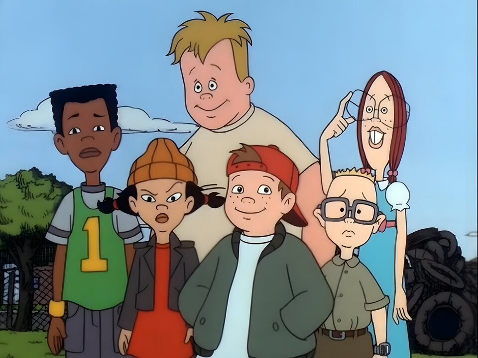 La banda del patio