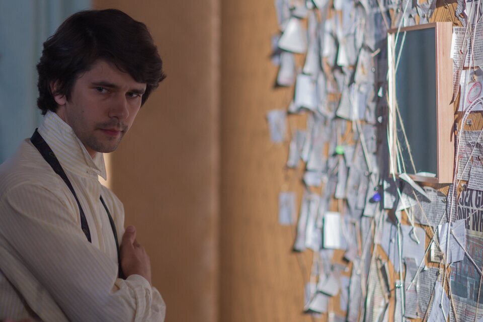 London Spy