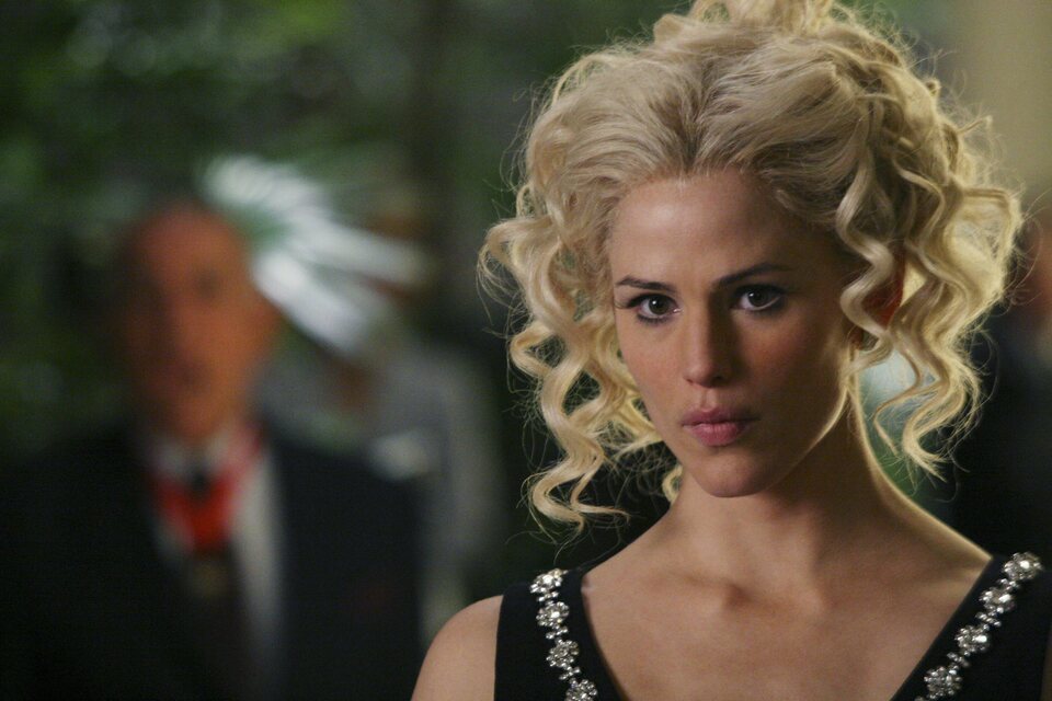 Alias
