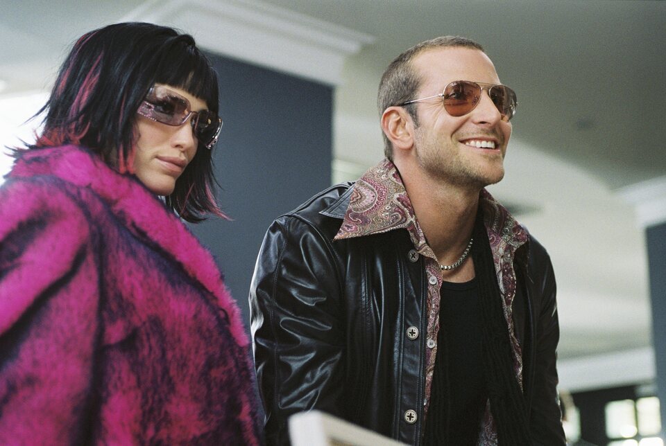 Alias