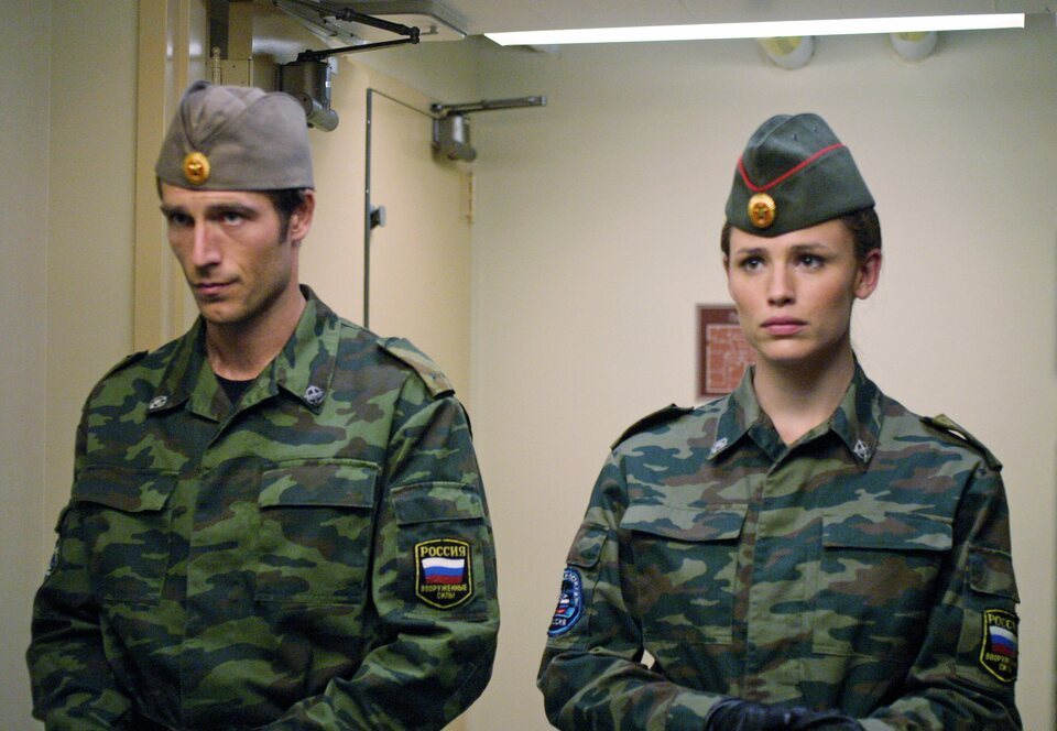 Alias