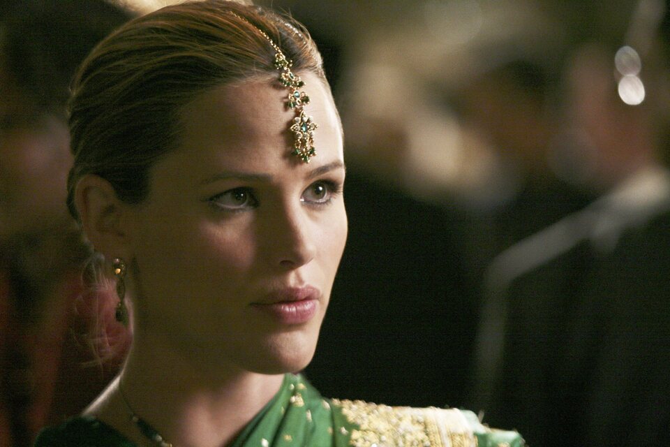 Alias