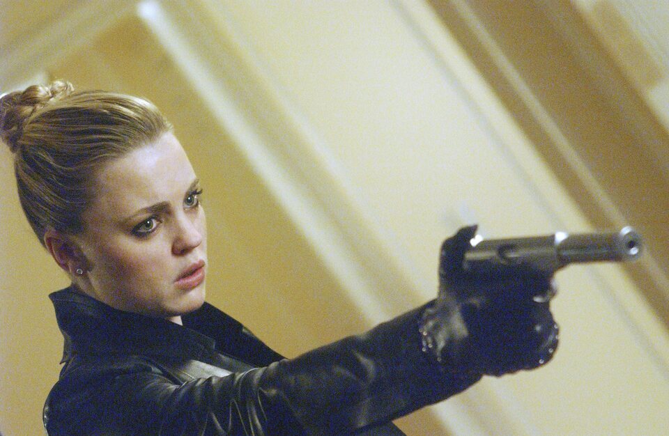 Alias
