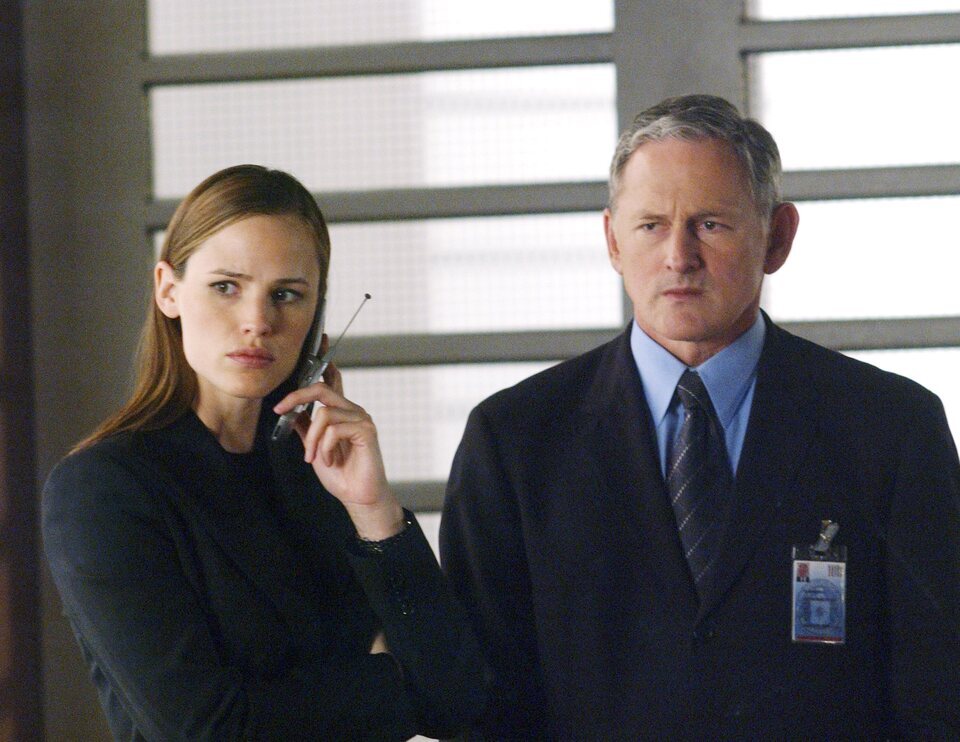 Alias