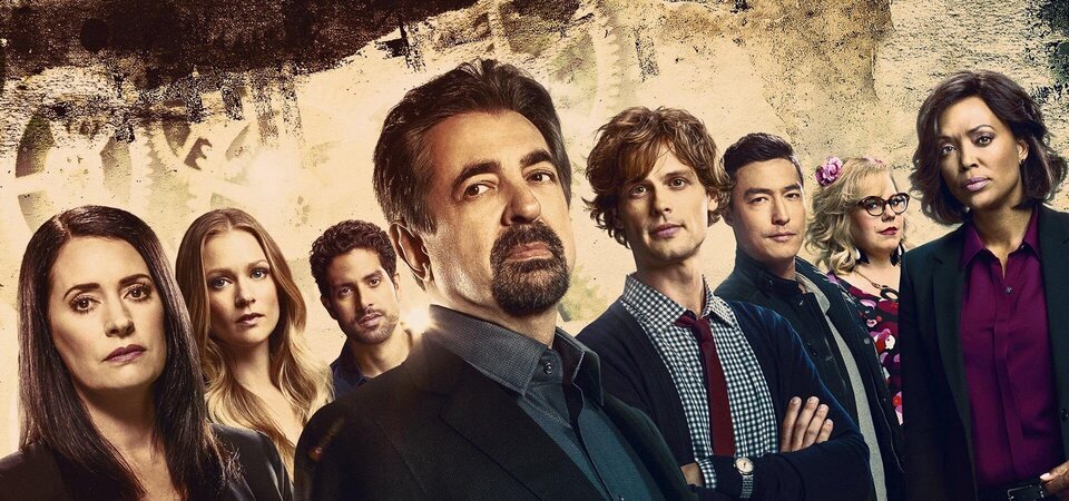 Mentes criminales