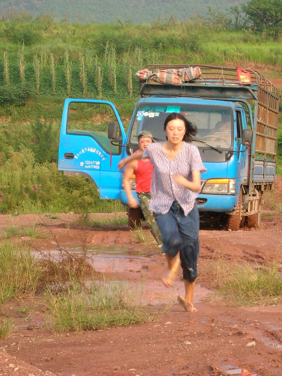 Ella, una joven china