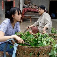 Ella, una joven china