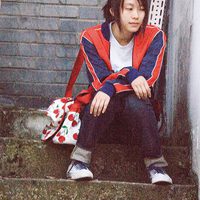 Ella, una joven china