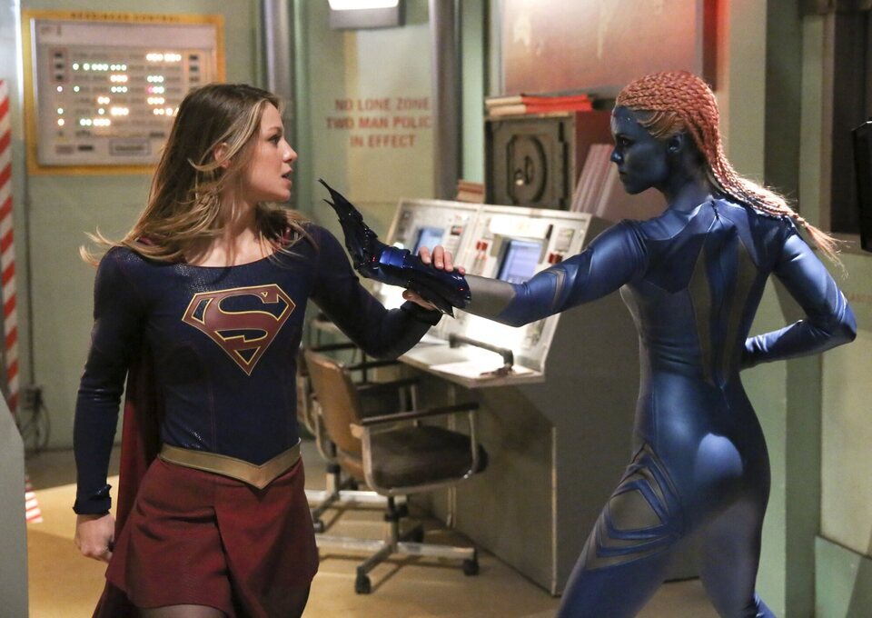Supergirl
