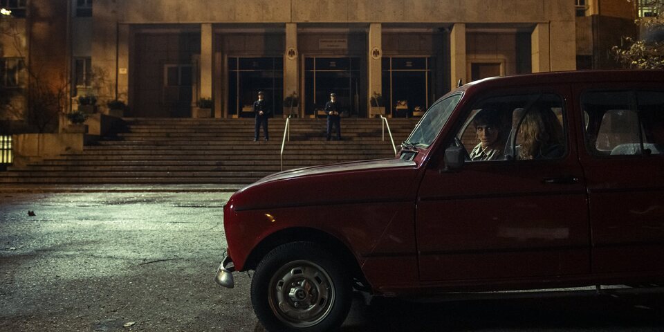 Asalto al Banco Central