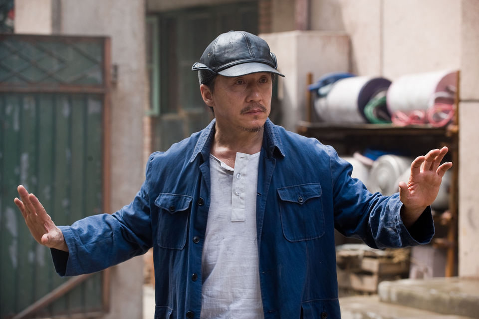 The Karate Kid
