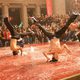 Step Up 3D