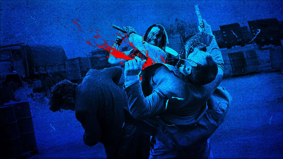 Machete