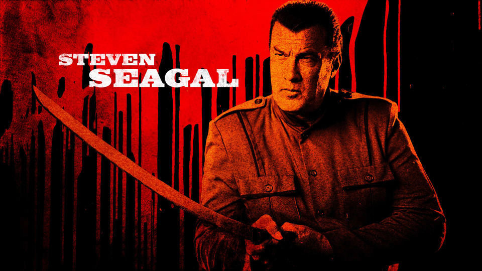 Machete