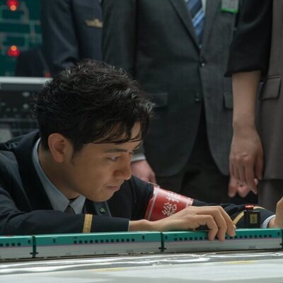 Pánico en el tren bala