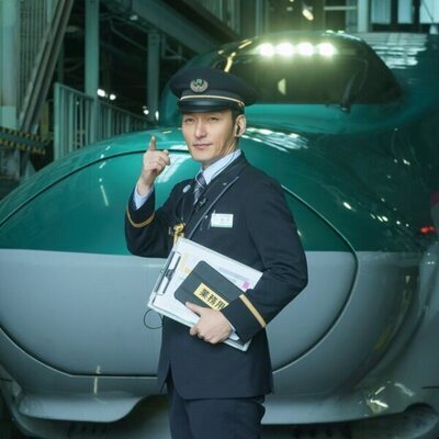 Pánico en el tren bala