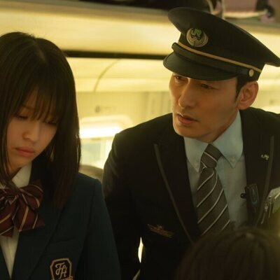 Pánico en el tren bala