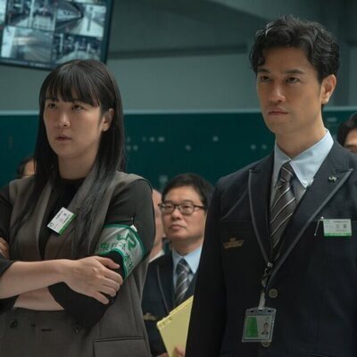 Pánico en el tren bala