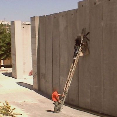 Exit Through the Gift Shop