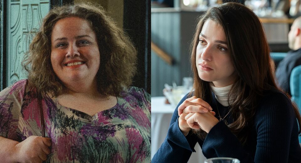 BAFTA premia a Jessica Gunning y Marisa Abela