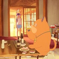 Anzu, gato fantasma