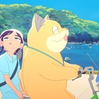 Anzu, gato fantasma
