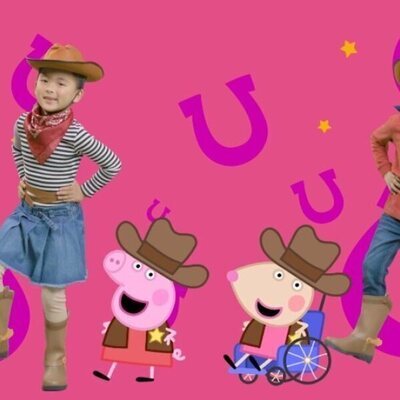 Peppa Meets the Baby Cinema Experience