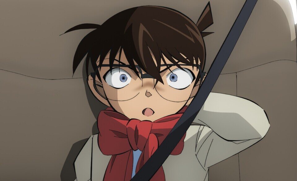 Detective Conan: One-eyed Flashback