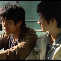 Una película inacabada