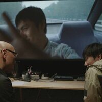 Una película inacabada