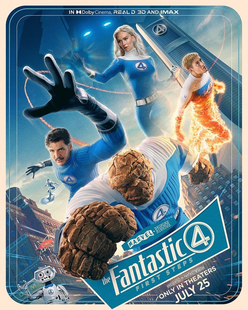 Nuevo póster 'Los 4 Fantásticos: Primeros Pasos'